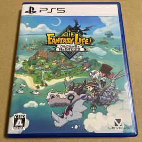 レベルファイブ(LEVEL5)のPS5 ファンタジーライフi グルグルの竜と時をぬすむ少女(家庭用ゲームソフト)