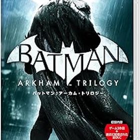 【中古】バットマン：アーカム・トリロジー - Switch