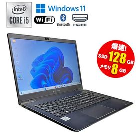 訳あり（傷 圧迫痕） 中古ノートパソコン 第10世代 Core i5 Windows11 メモリ8GB SSD128GB 13.3インチ フルHD Wi-Fi Bluetooth 東芝 dynabook G83/FP 90日保証