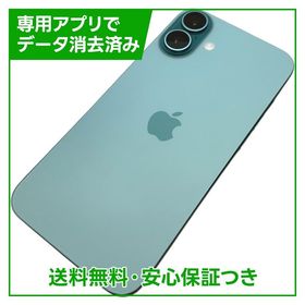 【バッテリー100%】iPhone 16Plus 128GB ティール SIMフリー au版