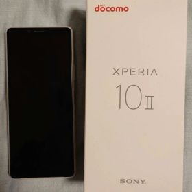 【美品】SONY Xperia 10 II so-41A docomo ホワイト