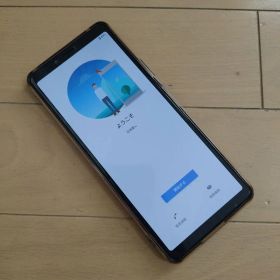 Xperia 10 II 国内SIMフリー版 XQ-AU42