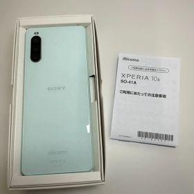 SONY XPERIA 10 II ミントグリーン docomo