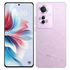 OPPO Reno11A 中古 Reno11 A 中古 22,000円 | ネット最安値の価格比較 プライスランク