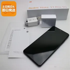 Xiaomi Redmi Note 11 Pro 5G 新品¥22,699 中古¥13,980 | 新品・中古の