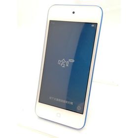 【中古】Apple iPod touch 32GB ブルー MVHU2J/A (2019/第7世代)【アリオ倉敷】保証期間１ヶ月【ランクC】
