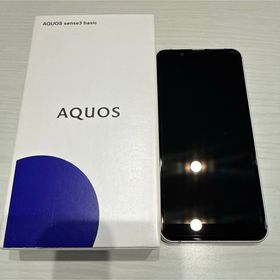 AQUOS sense3 basic シルバー(スマートフォン本体)