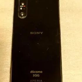 Xperia 1のメイン画像