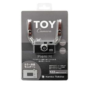 【送料無料】2025/01発売 [グッズ]/Kenko（ケンコー） トイカメラ DSC-PIENI M BK ブラック【ケンコー・トキナー】