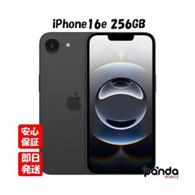 【あすつく、土日、祝日発送、店舗受取可】新品未開封品【Nランク】Appleストア版SIMフリー iPhone16e 256GB ブラック MD1T4J/A 4549995559019