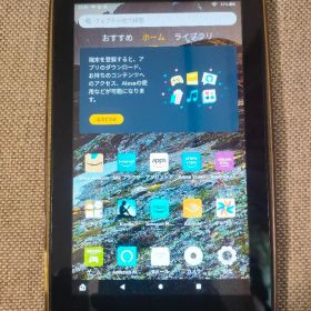 Amazon Fire 7 タブレット 第9世代 ブラック