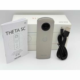 リコー(RICOH)のRICOH THETA SC ベージュ リコー シータ 360度カメラ(コンパクトデジタルカメラ)