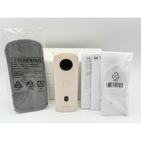 リコー(RICOH)の【ほぼ新品】RICOH THETA SC2 ベージュ リコー シータ(コンパクトデジタルカメラ)