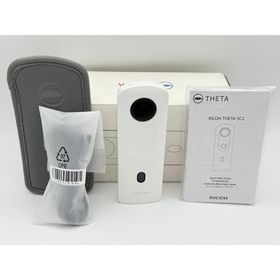 リコー(RICOH)の【極上美品】RICOH THETA SC2 ホワイト リコーシータ360度カメラ(コンパクトデジタルカメラ)