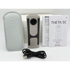 リコー(RICOH)のRICOH THETA SC ベージュ リコー シータ 360度カメラ(コンパクトデジタルカメラ)