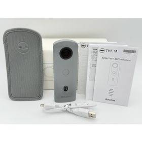 リコー(RICOH)の【極上美品】RICOH THETA SC2 for Business ビジネス(コンパクトデジタルカメラ)