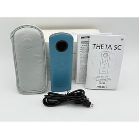 リコー(RICOH)の【美品】RICOH THETA SC ブルー リコー シータ 360度カメラ(コンパクトデジタルカメラ)