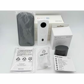 リコー(RICOH)のRICOH THETA SC2 ホワイト リコー シータ 360度カメラ(その他)