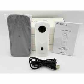 リコー(RICOH)の【極上美品】RICOH THETA SC2 ホワイト リコー シータ(その他)