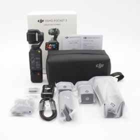 ディージェイアイ(DJI)の DJI vlogカメラ Osmo Pocket 3 クリエイターコンボ (ビデオカメラ)