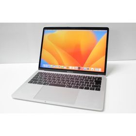 Apple MacBook Pro 2017 13型 新品¥25,000 中古¥12,980 | 新品・中古の