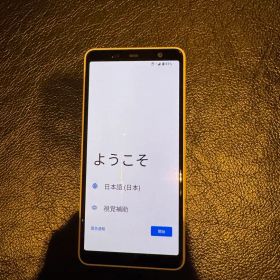 docomo arrows F-41Bホワイト