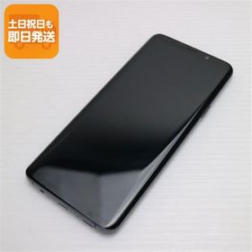 中古 SC-03K Galaxy S9+ グレイ スマホ 即日発送 スマホ 中古 DoCoMo SAMSUNG あすつく 土日祝発送OK