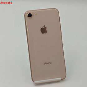 爆速発送iPhone8 64GB ゴールド MQ7A2J/A docomo版SIMフリー 美品