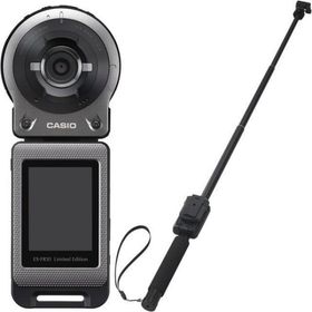 CASIO EXILIM 限定モデル EX-FR10GYSET マルチアングルスティックセット 14.1M画素 カメラ部/コントロール部分離