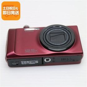 新品同様 EX-H30 レッド 即日発送 CASIO EXILIM デジカメ 本体 あすつく 土日祝発送OK