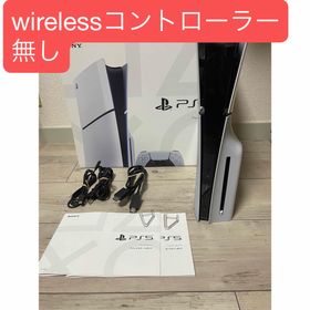 プレイステーション(PlayStation)の【箱・固定材完備】新型 PS5 本体 CFI-2000A01 1TBモデル(家庭用ゲーム機本体)