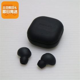 美品 Galaxy Buds2 Pro グラファイト Galaxy イヤホン 即日発送 あすつく 土日祝発送OK