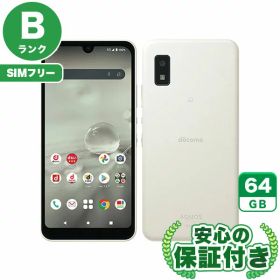 SIMフリー AQUOS wish2 SH-51C ホワイト64GB 本体[Bランク] Androidスマホ 中古 送料無料 当社6ヶ月保証