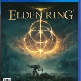 ELDEN RING PS4ソフト