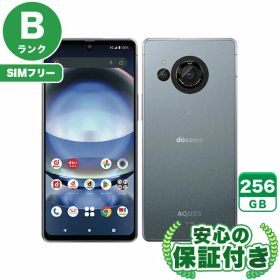AQUOS R8 SIMフリー 新品 53,980円 中古 33,800円 | ネット最安値の