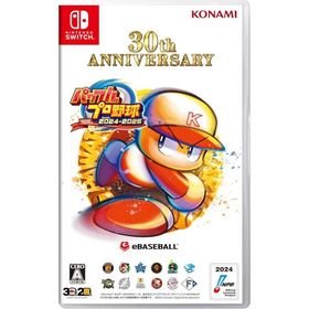 パワフルプロ野球2024-2025/Nintendo Switch(NS)/中古/箱・説明書あり