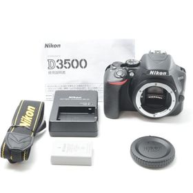 ニコン Nikon デジタル一眼レフカメラ D3500 ボディ