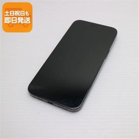良品中古 SIMフリー iPhone15 Pro Max 256GB ブラックチタニウム スマホ Apple 即日発送 あすつく 土日祝発送OK