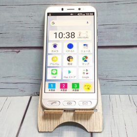 Softbank SHARP シンプルスマホ4 704SH シャンパンシルバー 本体 白ロム SIMロック解除済み SIMフリー 美品 A994859