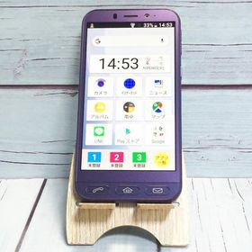 Softbank SHARP シンプルスマホ4 704SH ネイビー 本体 白ロム SIMロック解除済み SIMフリー 美品 A629752