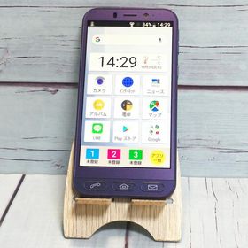 Softbank SHARP シンプルスマホ4 704SH ネイビー 本体 白ロム SIMロック解除済み SIMフリー 美品 A051329