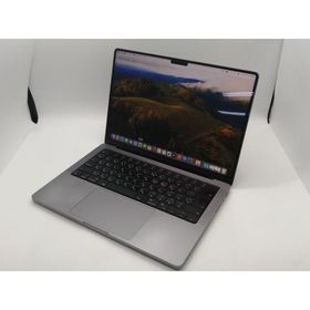 MacBook Pro 14インチ M2 Pro / M2 Max (2023) 新品 | ネット最安値の