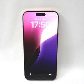 【質みなみ】★Ft636371★SIMフリー★iPhone 16 Pro Max 256GB★美品