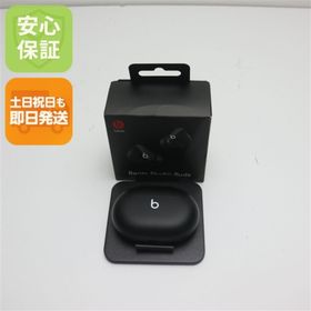 ビーツバイドクタードレ(Beats by Dr Dre)の新品 Beats Studio Buds ブラック M666(ヘッドフォン/イヤフォン)