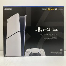 【未使用】ソニー・インタラクティブエンタテインメント PS5 プレイステーション5 デジタル・エディション 日本語専用 Console Language： Japanese only CFI-2200B01