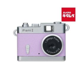 ケンコー トイカメラ Pieni II ライラック [DSC-PIENI II LC]