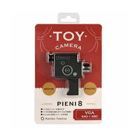 ケンコー Kenko PIENI 8 DSC-PIENI 8 ピエニエイト 8mmフィルムカメラの形をした超小型トイデジタルカメラ 動画・静止画撮影OK PIENI8