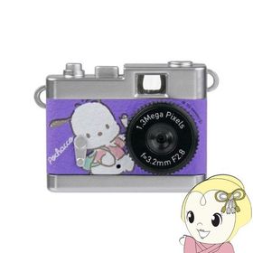 ケンコー Kenko DSC-PIENI PC トイカメラ Pieni サンリオキャラクター ポチャッコ/srm