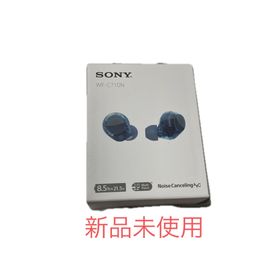 ソニー(SONY)のSONY ワイヤレスノイズキャンセリングステレオヘッドセット WF-C710N/(ヘッドフォン/イヤフォン)