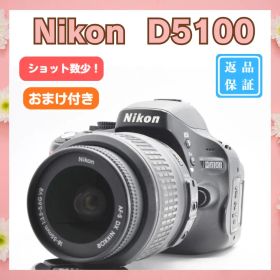美品✨Nikon D5100✨自撮り ニコン 一眼レフ 初心者 スマホ転送